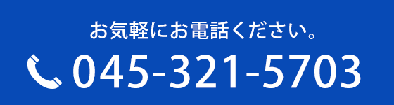 CyɂdbBTELF045-321-5703
